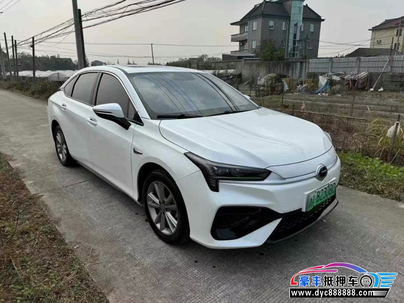 22年埃安魅S580轿车抵押车出售