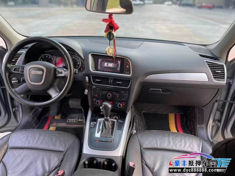 12年奥迪Q5轿车抵押车出售