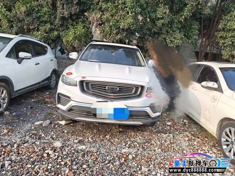 21年吉利博越轿车抵押车出售