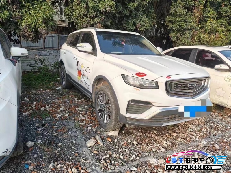 21年吉利博越轿车抵押车出售