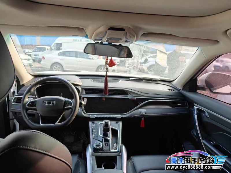 21年吉利博越轿车抵押车出售