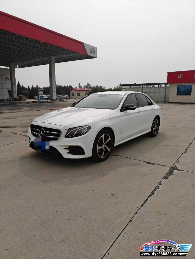 17年奔驰E轿车抵押车出售