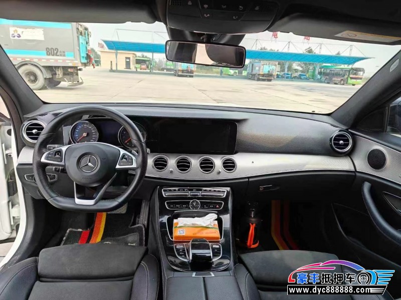 17年奔驰E轿车抵押车出售