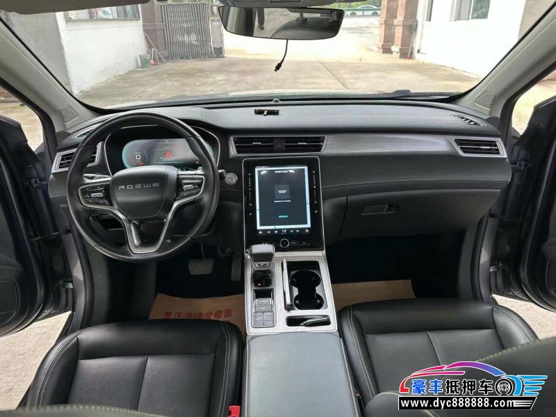 21年荣威RX5轿车抵押车出售