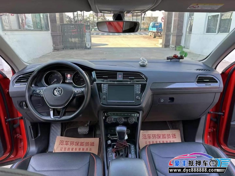 18年大众途观L轿车抵押车出售