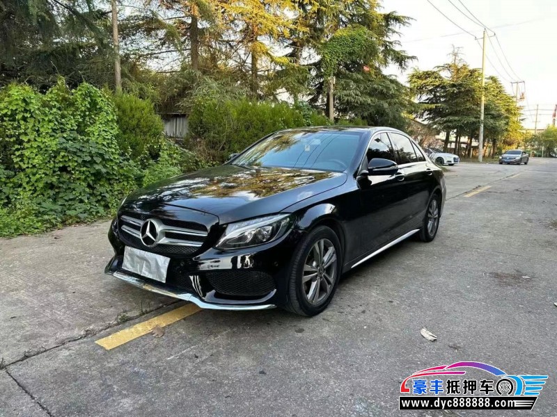 18年奔驰C轿车抵押车出售
