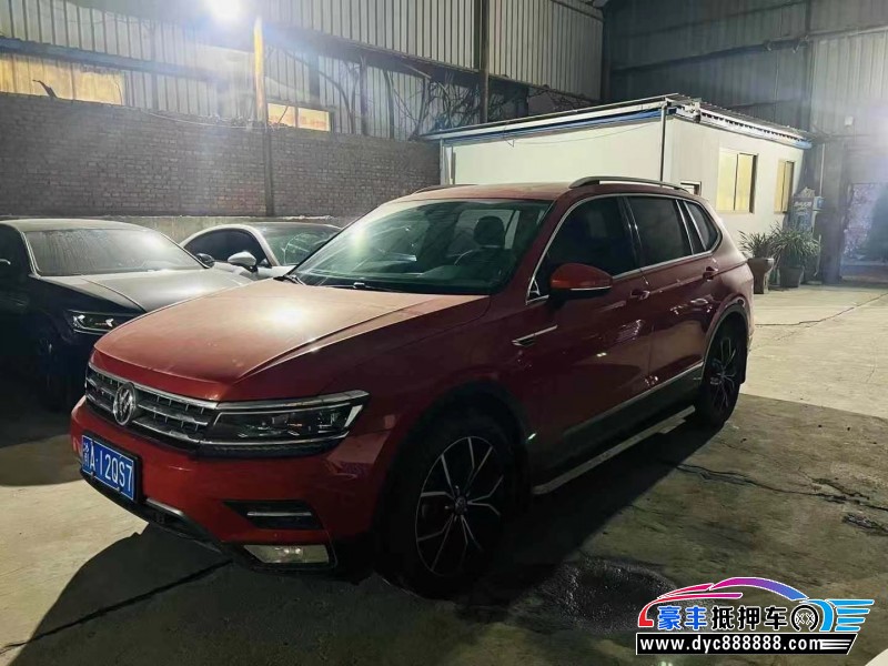 17年大众途观SUV抵押车出售