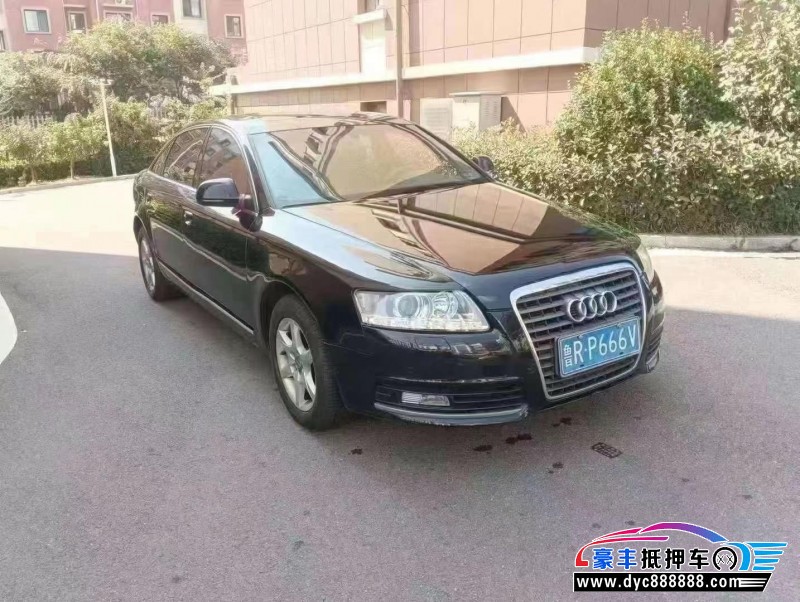 12年奥迪A6L轿车抵押车出售