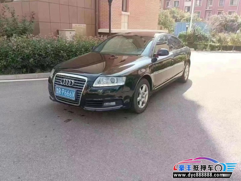 12年奥迪A6L轿车抵押车出售