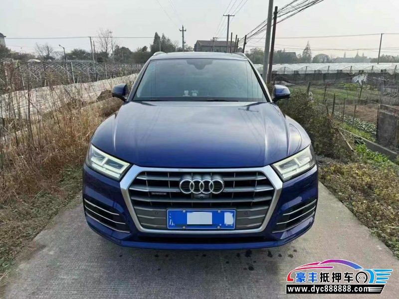 19年奥迪Q5SUV抵押车出售