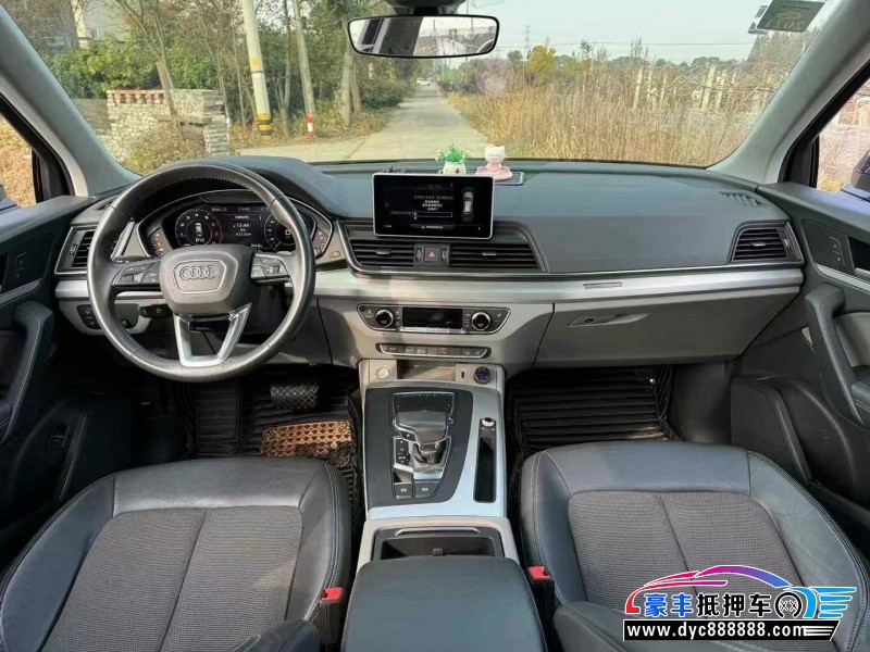 19年奥迪Q5SUV抵押车出售