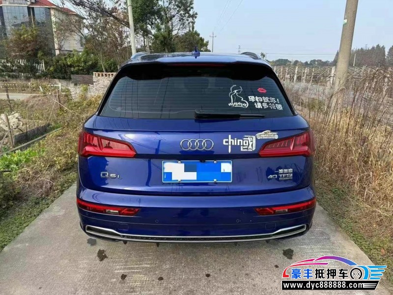 19年奥迪Q5SUV抵押车出售