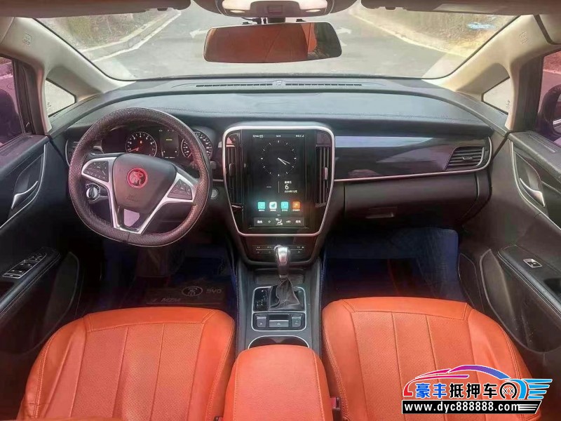 18年比亚迪宋SUV抵押车出售