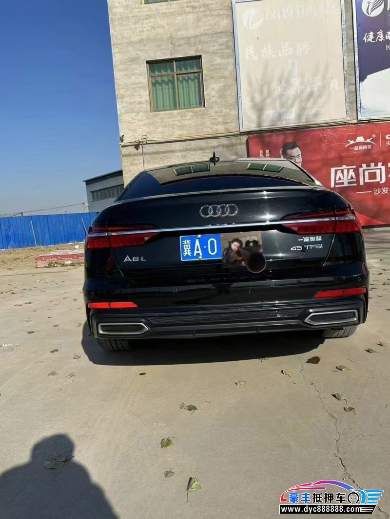 21年奥迪A6L轿车抵押车出售