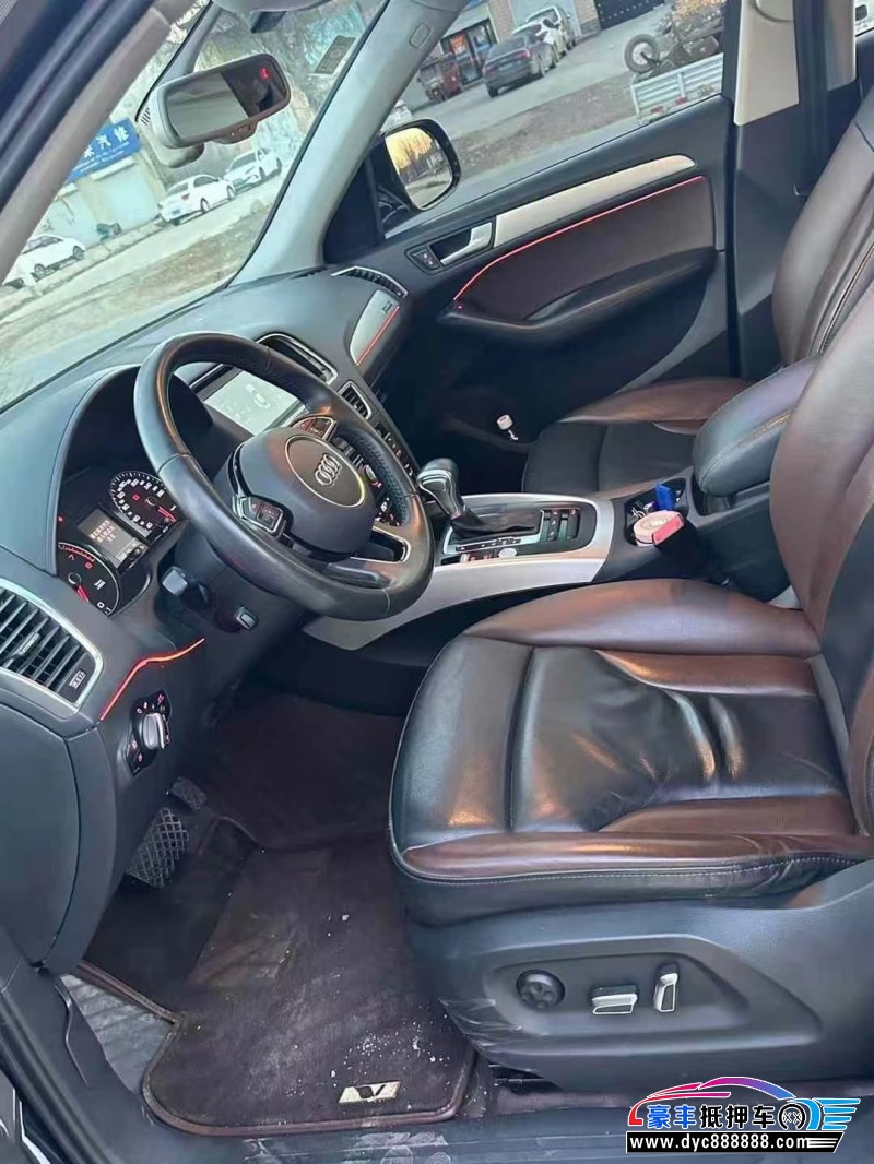 18年奥迪Q5轿车抵押车出售