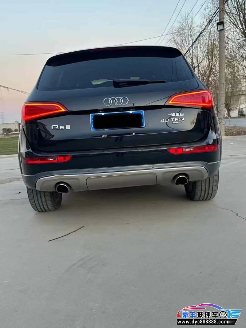 18年奥迪Q5轿车抵押车出售