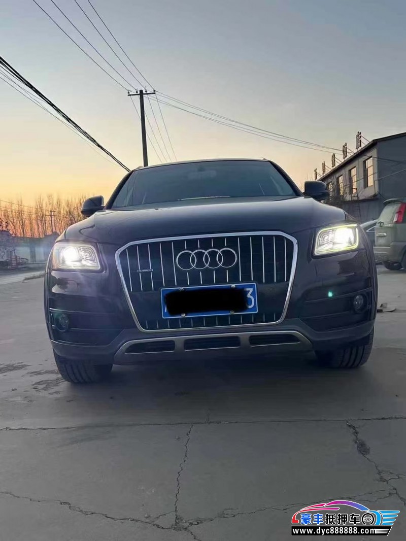 18年奥迪Q5轿车抵押车出售