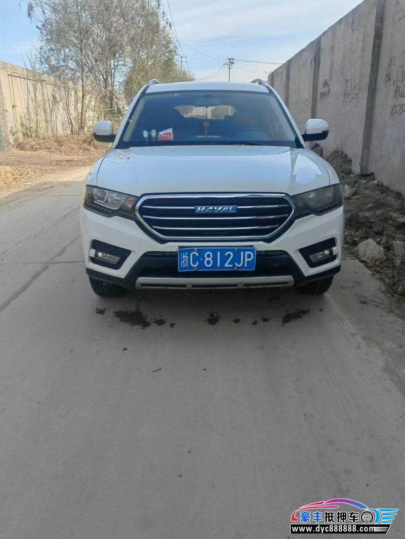 16年长城哈弗H6轿车抵押车出售