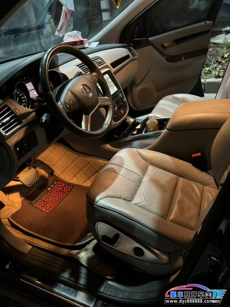 15年奔驰R轿车抵押车出售