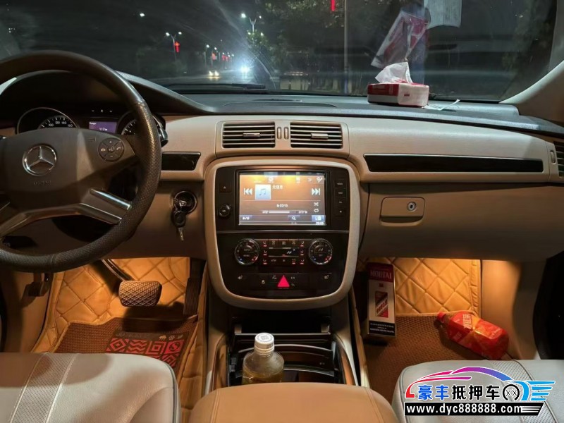 15年奔驰R轿车抵押车出售