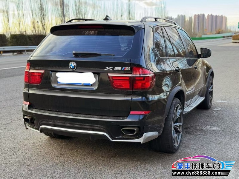13年宝马X5轿车抵押车出售