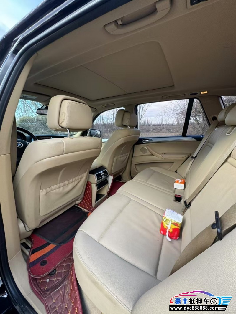 13年宝马X5轿车抵押车出售