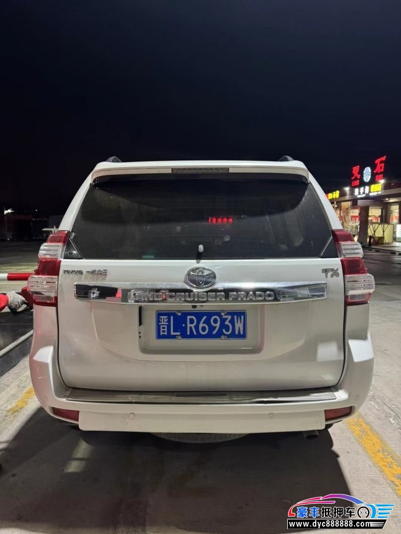 16年丰田普拉多（霸道）轿车抵押车出售