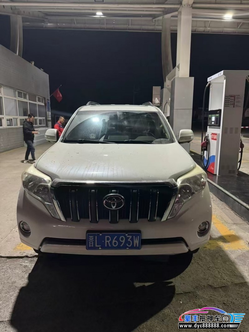 16年丰田普拉多（霸道）轿车抵押车出售