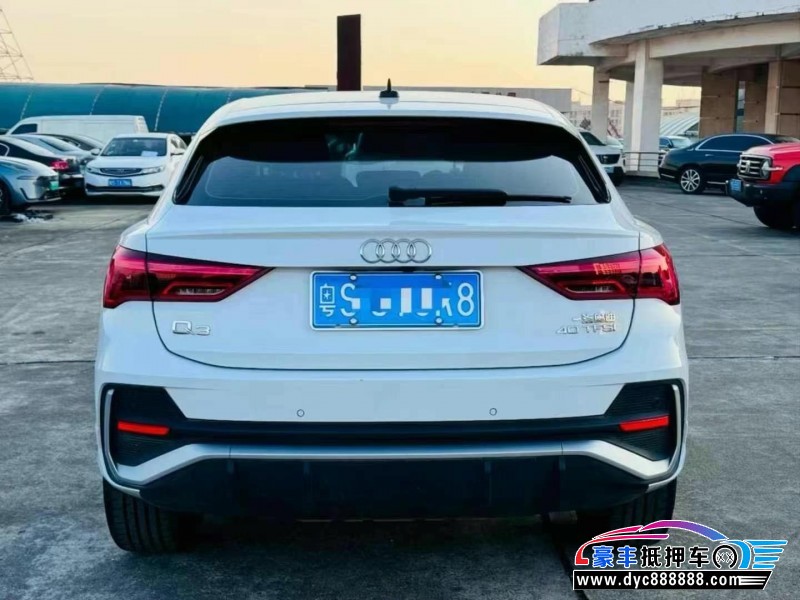 20年奥迪Q3轿车抵押车出售
