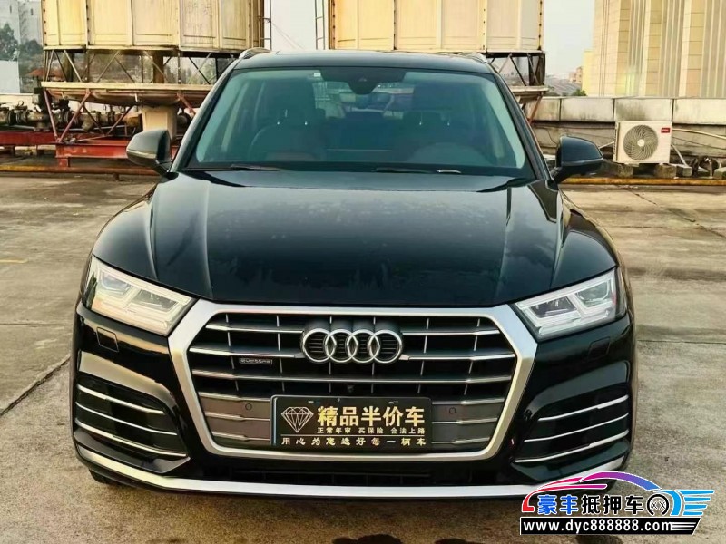 21年奥迪Q5轿车抵押车出售