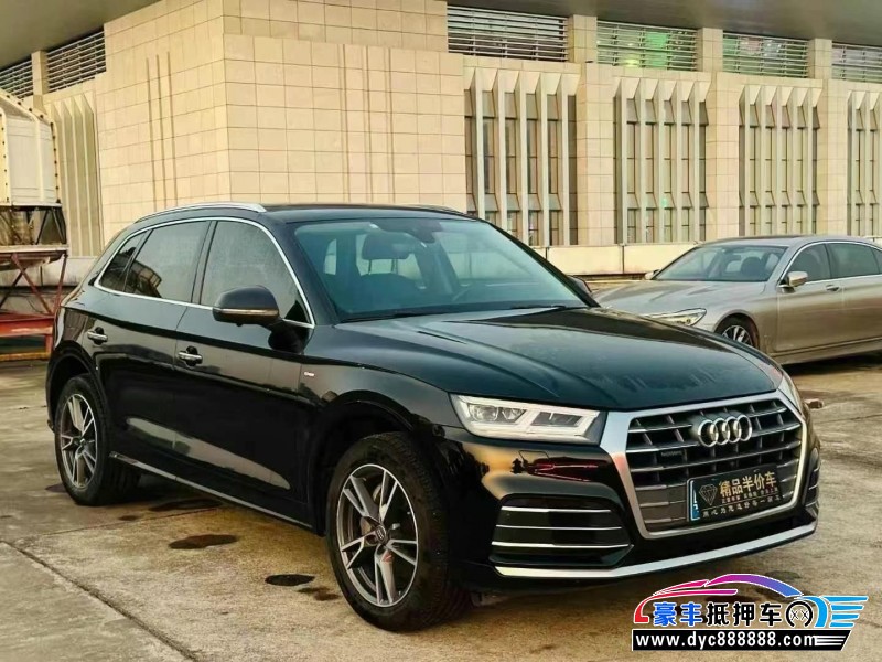 21年奥迪Q5轿车抵押车出售