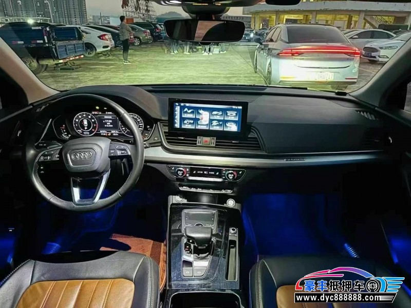 21年奥迪Q5轿车抵押车出售