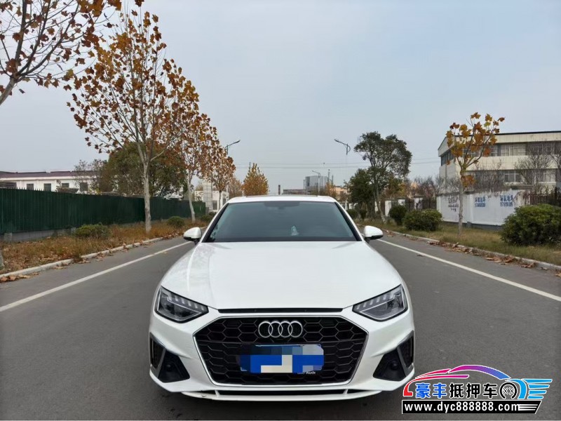 23年奥迪A4L轿车抵押车出售