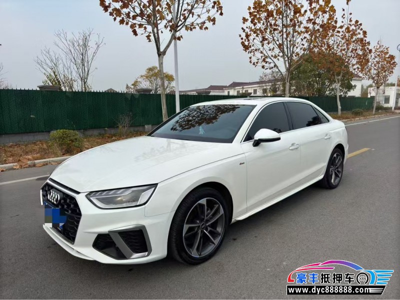 23年奥迪A4L轿车抵押车出售