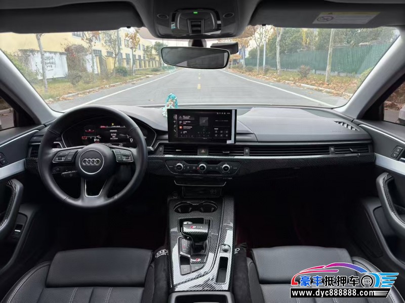 23年奥迪A4L轿车抵押车出售