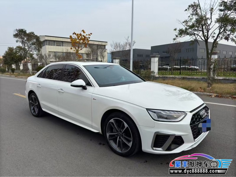 23年奥迪A4L轿车抵押车出售