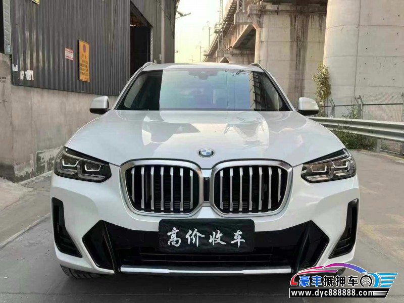 23年宝马X3轿车抵押车出售