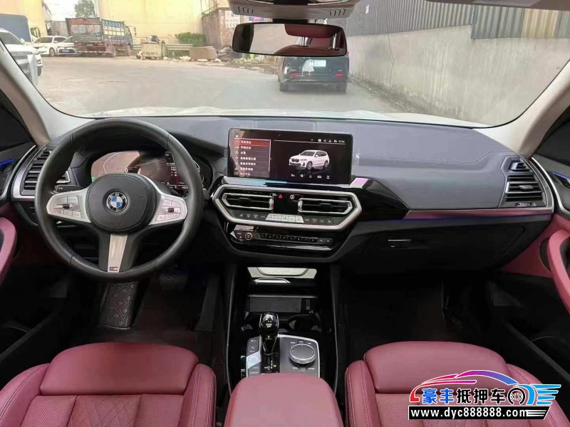 23年宝马X3轿车抵押车出售