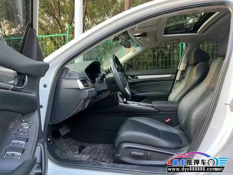 21年本田雅阁轿车抵押车出售