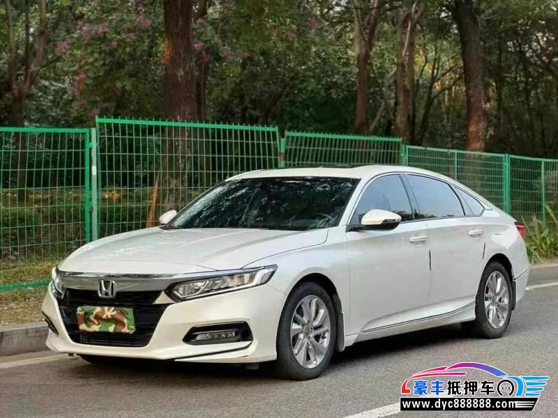 21年本田雅阁轿车抵押车出售