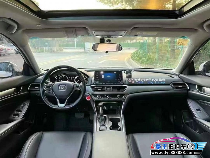 21年本田雅阁轿车抵押车出售