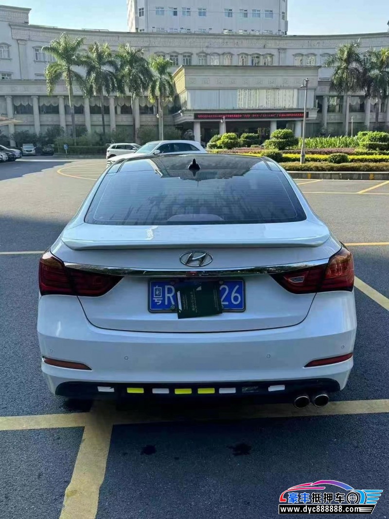 16年现代名图轿车抵押车出售