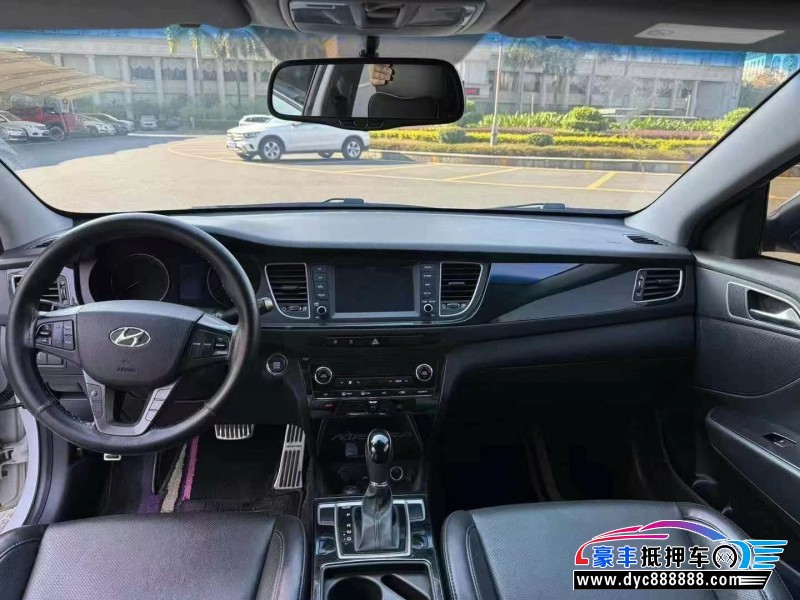 16年现代名图轿车抵押车出售