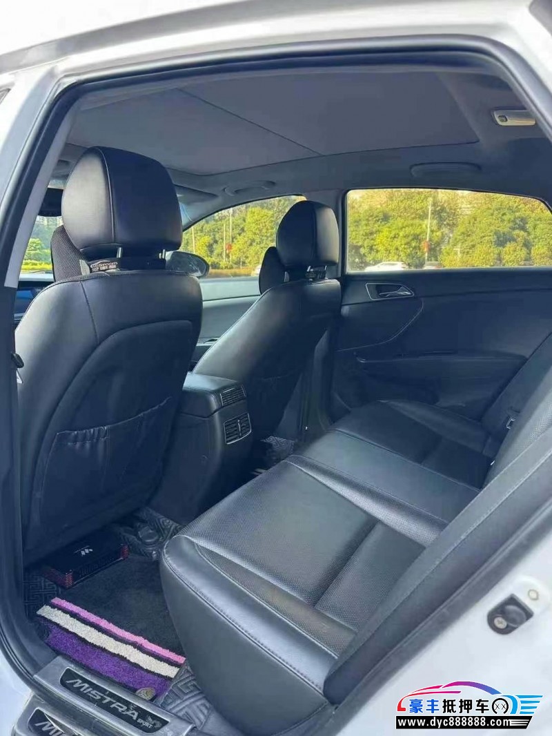 16年现代名图轿车抵押车出售