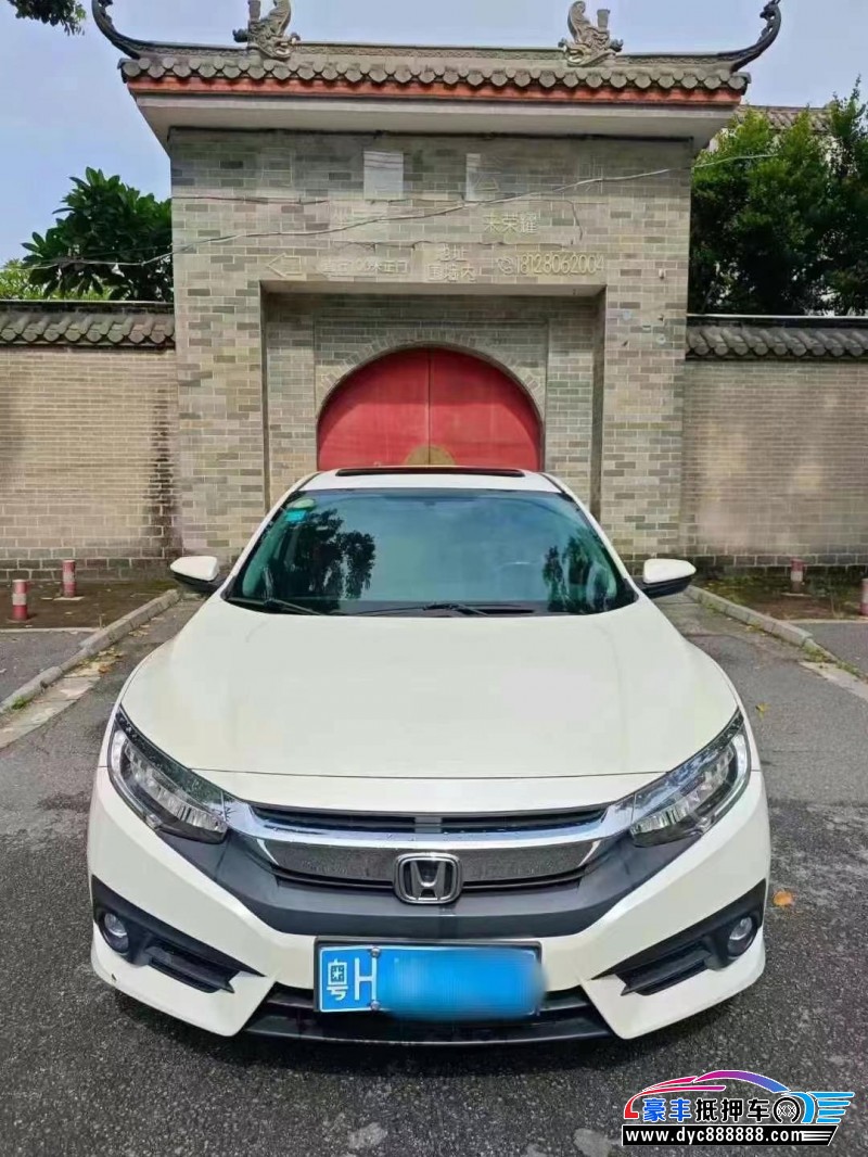 16年本田思域轿车抵押车出售