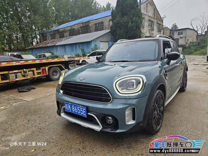 21年宝马MINI轿车抵押车出售