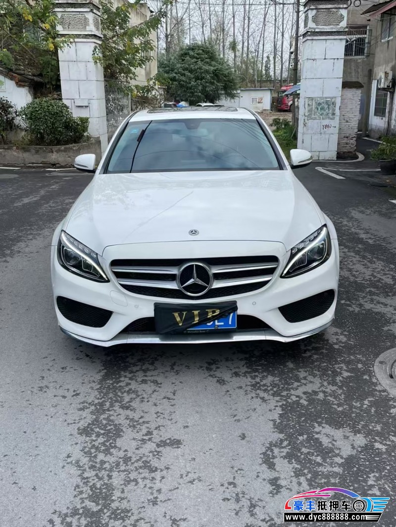 18年奔驰C轿车抵押车出售