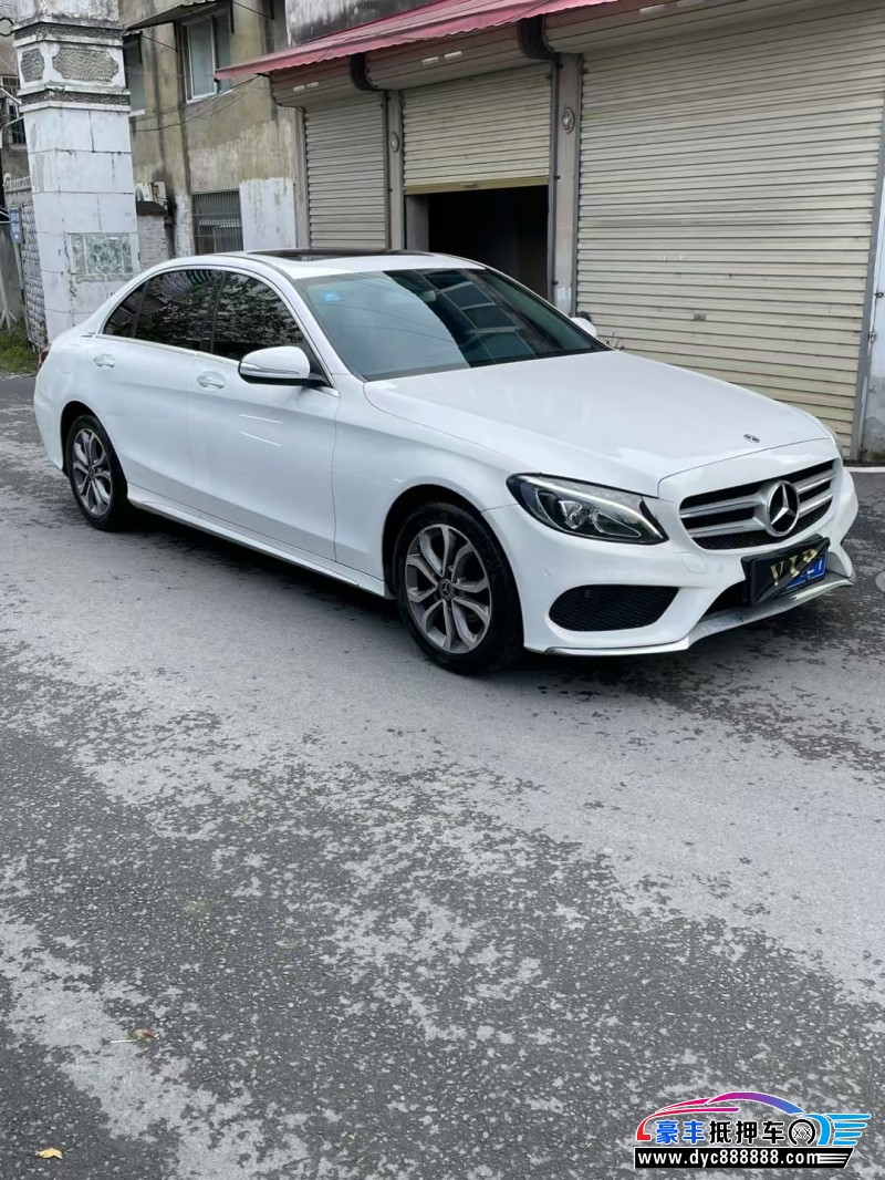18年奔驰C轿车抵押车出售