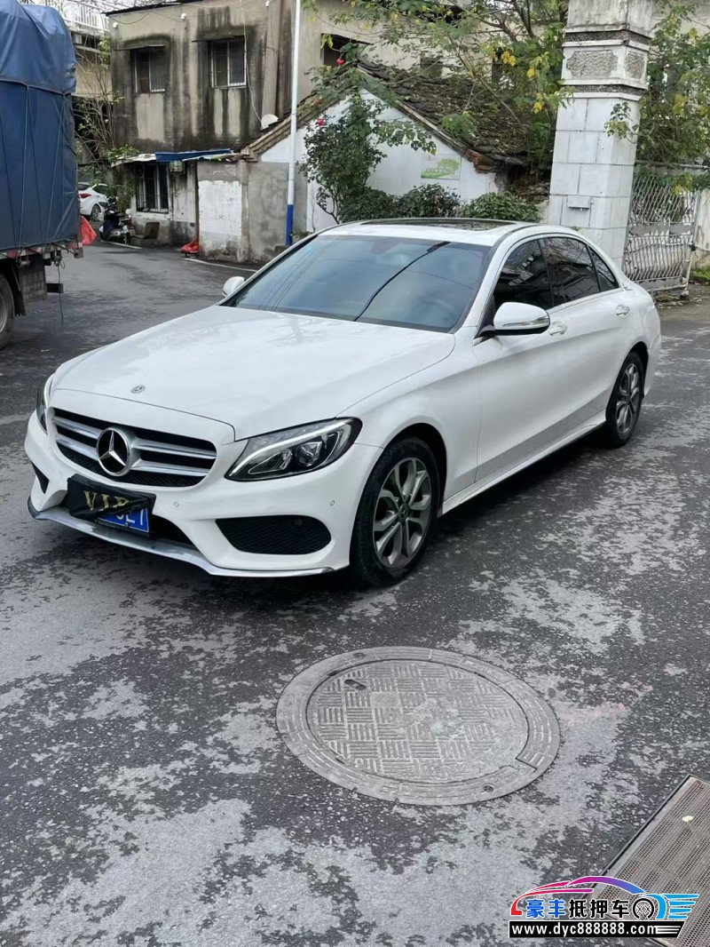 18年奔驰C轿车抵押车出售