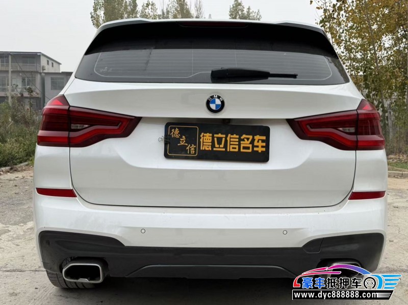 21年宝马X3轿车抵押车出售